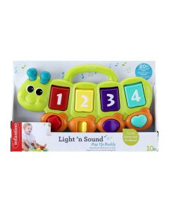 Jucarie pentru bebelusi, B Kids, omida interactiva