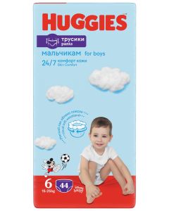 Scutece chilotel Huggies Pants Skin Comfort, Nr. 6, Boys, 44 Buc, 15-25 Kg