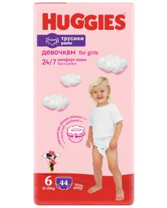 Scutece chilotel Huggies Pants, Skin Comfort, Nr. 6, Girl, 44 Buc, 15-25 Kg