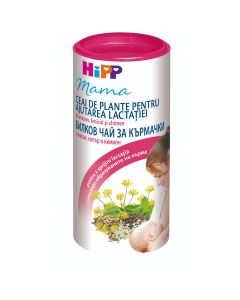 Ceai instant pentru stimularea lactatiei Hipp Mama, 200g