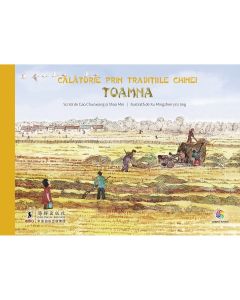 Carte Editura Corint, Calatorie prin traditiile Chinei. Toamna, Gao Chunxiang, Shao Min