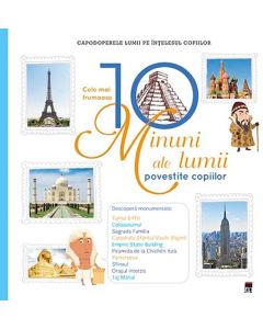 Cele mai frumoase 10 minuni, Larousse